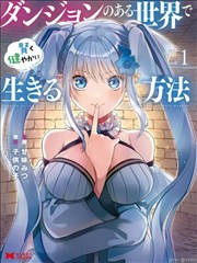 玫瑰含雪