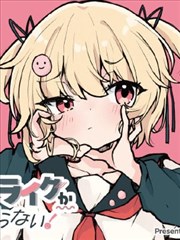 蝉鸣知夏